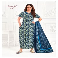 Pranjul Pratishtha Vol-8 Wholesale Long Tops Nighties With Dupatta