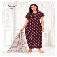 Pranjul Pratishtha Vol-8 Wholesale Long Tops Nighties With Dupatta