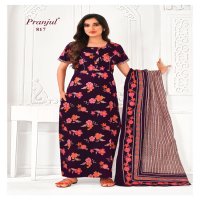 Pranjul Pratishtha Vol-8 Wholesale Long Tops Nighties With Dupatta