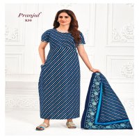 Pranjul Pratishtha Vol-8 Wholesale Long Tops Nighties With Dupatta