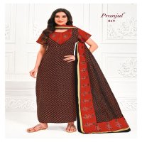 Pranjul Pratishtha Vol-8 Wholesale Long Tops Nighties With Dupatta