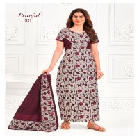 Pranjul Pratishtha Vol-8 Wholesale Long Tops Nighties With Dupatta