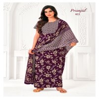 Pranjul Pratishtha Vol-8 Wholesale Long Tops Nighties With Dupatta