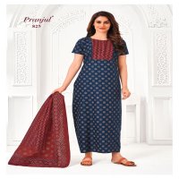 Pranjul Pratishtha Vol-8 Wholesale Long Tops Nighties With Dupatta