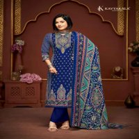 kavyakala cherry winter special pashmina print trendy ladies suits