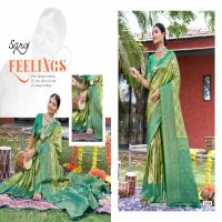 Saroj Kritigya Silk Vol-2 Wholesale Tissue Rich Pallu With Fancy Latkan Sarees