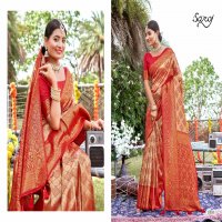 Saroj Kritigya Silk Vol-2 Wholesale Tissue Rich Pallu With Fancy Latkan Sarees