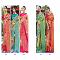 Saroj Kritigya Silk Vol-2 Wholesale Tissue Rich Pallu With Fancy Latkan Sarees