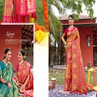 Saroj Kritigya Silk Vol-3 Wholesale Tissue Rich Pallu With Fancy Latkan Sarees