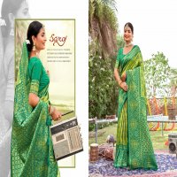 Saroj Kritigya Silk Vol-3 Wholesale Tissue Rich Pallu With Fancy Latkan Sarees