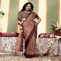 Vallabhi Nadiya Wholesale Brasso With Print Ethnic Sarees