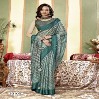 Vallabhi Nadiya Wholesale Brasso With Print Ethnic Sarees