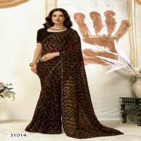 Vallabhi Namiksha Vol-5 Wholesale Georgette Fabric Indian Sarees