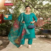 somiya vol 1 by taniksh roman readymade classic look churidar suit