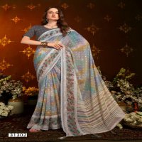 VALLABHI PRINTS KIMORA VOL 14 GEORGETTE FANCY COMFY WEAR SAREE SUPPLIER