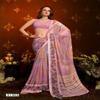 VALLABHI PRINTS KIMORA VOL 14 GEORGETTE FANCY COMFY WEAR SAREE SUPPLIER