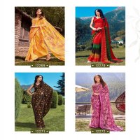 signature vol 20 by sanskar tex prints beautiful georgette saree
