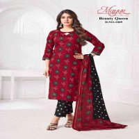 mayur creation beauty queen vol 1 cotton print plus size readymade 3pcs suits