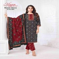 mayur creation beauty queen vol 1 cotton print plus size readymade 3pcs suits