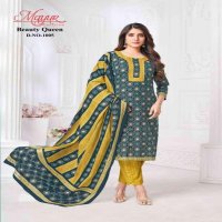 mayur creation beauty queen vol 1 cotton print plus size readymade 3pcs suits