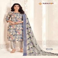 suryajyoti naaz vol 1 readymade big size cotton salwar kameez