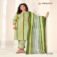 suryajyoti naaz vol 1 readymade big size cotton salwar kameez