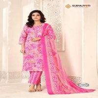 suryajyoti naaz vol 1 readymade big size cotton salwar kameez