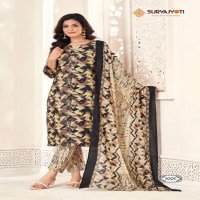 suryajyoti naaz vol 1 readymade big size cotton salwar kameez