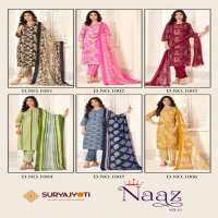 suryajyoti naaz vol 1 readymade big size cotton salwar kameez