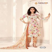 suryajyoti naaz vol 1 readymade big size cotton salwar kameez