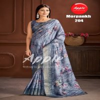 apple morpankh vol 2 attractive color print manipuri saree online