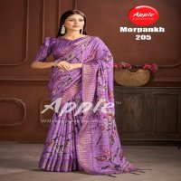 apple morpankh vol 2 attractive color print manipuri saree online