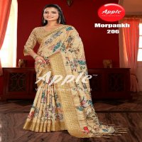 apple morpankh vol 2 attractive color print manipuri saree online