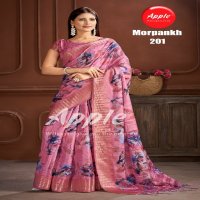 apple morpankh vol 2 attractive color print manipuri saree online