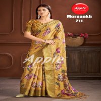 apple morpankh vol 2 attractive color print manipuri saree online