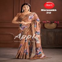 apple morpankh vol 2 attractive color print manipuri saree online