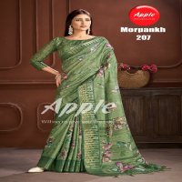 apple morpankh vol 2 attractive color print manipuri saree online