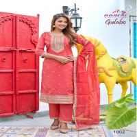 aanchi gulabo roman shimmer fully stitch attractive look 3pcs dress