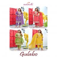 aanchi gulabo roman shimmer fully stitch attractive look 3pcs dress