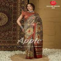 Apple Gulabi Nagri Vol-2 Wholesale Kozi Silk Ethnic Sarees