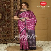 Apple Gulabi Nagri Vol-2 Wholesale Kozi Silk Ethnic Sarees