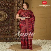 Apple Gulabi Nagri Vol-2 Wholesale Kozi Silk Ethnic Sarees