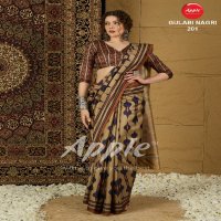 Apple Gulabi Nagri Vol-2 Wholesale Kozi Silk Ethnic Sarees