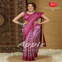 Apple Gulabi Nagri Vol-2 Wholesale Kozi Silk Ethnic Sarees