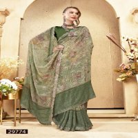 Vallabhi Ruchika Vol-1 Wholesale Fancy Swaroski Work Sarees