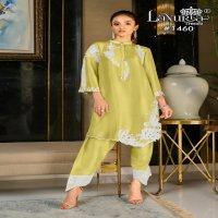 Laxuria D.no 1460 Wholesale Pakistani Style Co-Ord Set Collection