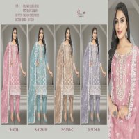 Shree Fabs S-5134 Wholesale Indian Pakistani Salwar Suits