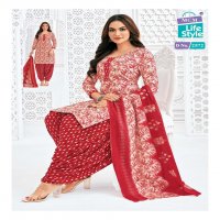 MCM LIFESTYLE PRIYA VOL 25 CAMBRIC COTTON READYMADE PATIYALA SALWAR SUITS WHOLESALER