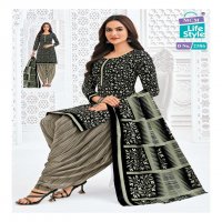 MCM LIFESTYLE PRIYA VOL 25 CAMBRIC COTTON READYMADE PATIYALA SALWAR SUITS WHOLESALER