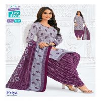 MCM LIFESTYLE PRIYA VOL 25 CAMBRIC COTTON READYMADE PATIYALA SALWAR SUITS WHOLESALER
